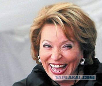 Завышенное самомнение.