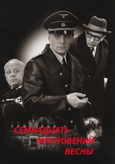 Детские сериалы, почему сейчас таких нет!