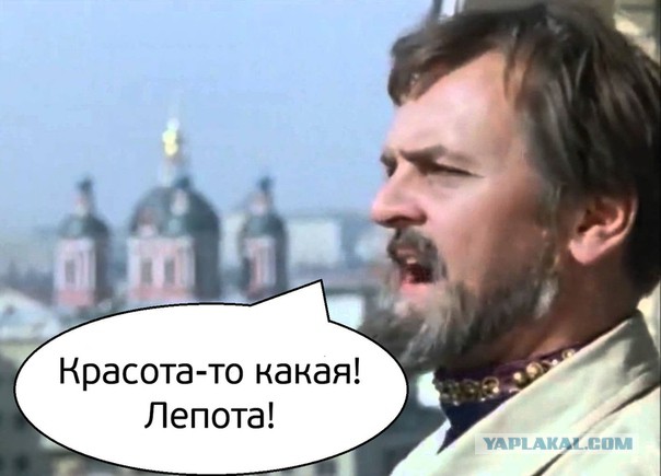 Ко дню рождения Юрия Яковлева!
