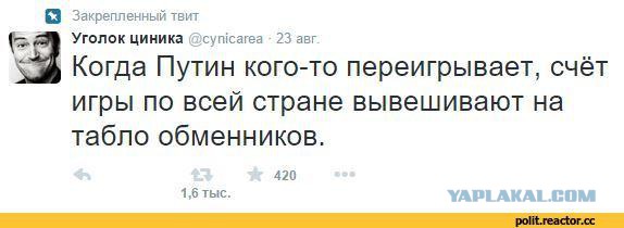 Оседлают ли деструктивные силы социальный протест?