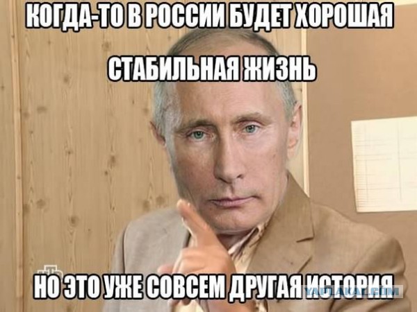 Соседские войны:  Россиян обяжут платить долги соседей по дому