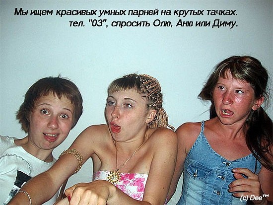 Это вам, не инстаграмм (декабрь)
