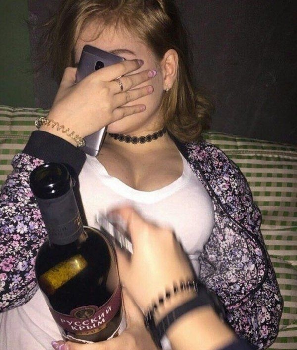 Выловлено в наших сетях