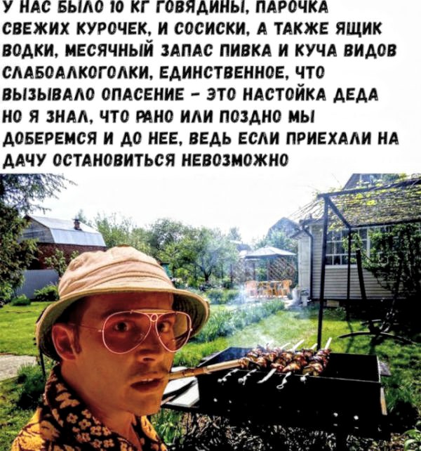 Сто и одна картинка в этот четверг