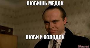 Полиция ищет росгвардейца, избившего подростка на митинге 3 августа до сотрясения мозга