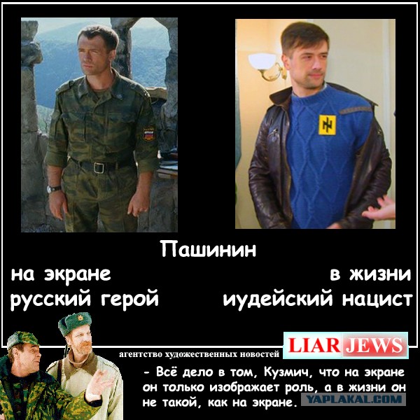 Пашинин Просит Денег В Ютубе