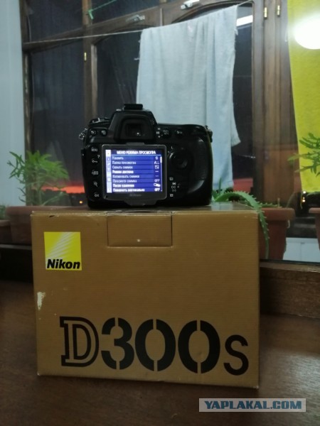 Nikon d300S