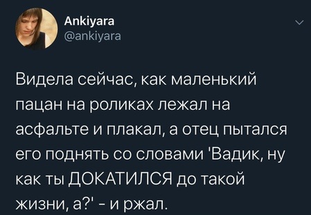 Немного картинок для настроения 24.10.19