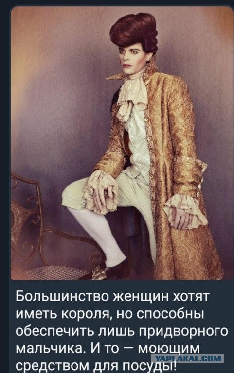 "Ты обязан любить моего ребенка!" - одинокая яжемать желает остаться одинокой
