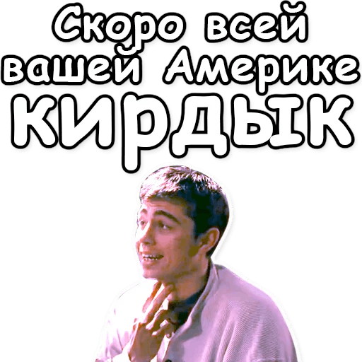 Почему для американцев важны именно "Чёрные жизни", а не "Жизни всех людей"