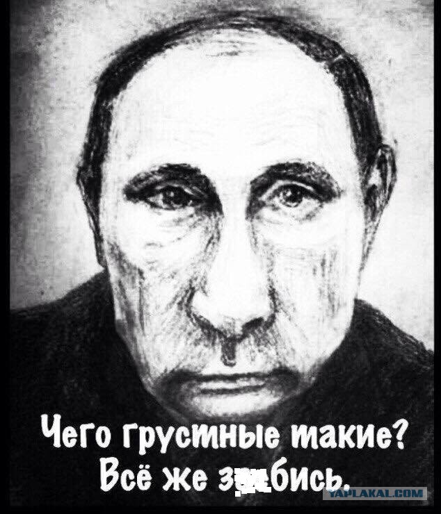 «Оставьте нас в покое!» У россиян нет денег. Власти это отрицают и планируют новые поборы