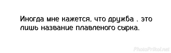 Фотки и картинки: юморные и красивые, забавные и милые