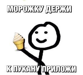 В США рассекретили переговоры Путина и Клинтона после гибели «Курска»