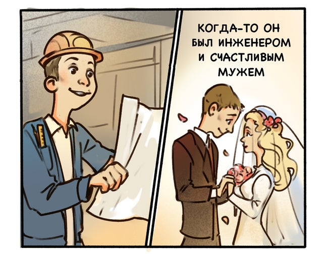 Открытка