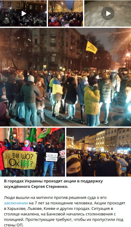 Бродячего патриота наконец убрали с улиц