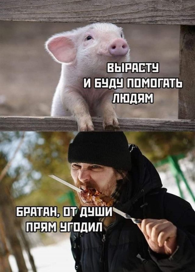 Картинки на вчера
