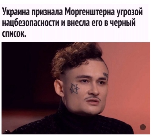 Так себе картинки 09.08.2021