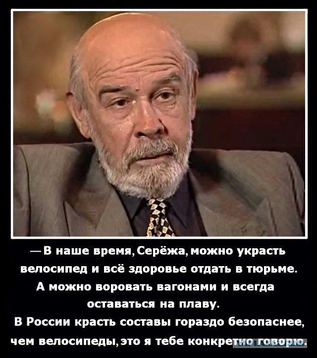 Мошенница, осужденная на 8 лет за создание финансовой пирамиды - вышла на свободу через 4 месяца