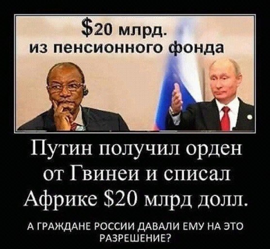 Ответов,по ходу, не будет....