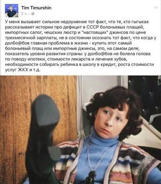 Не чокаясь