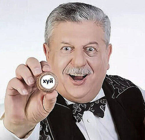 Да вы обманываете людей!