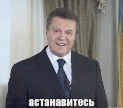 В Калининград теперь вот так