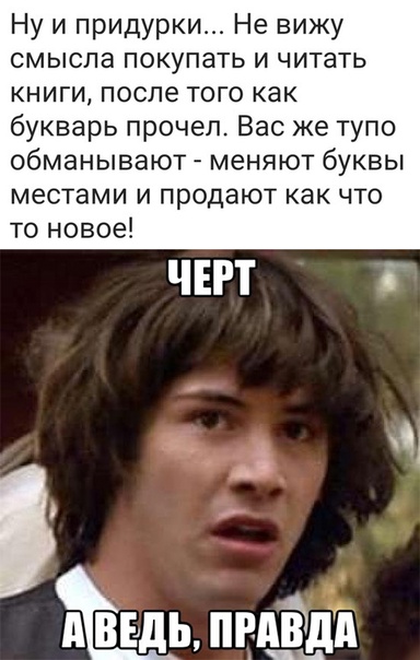 Весёлый полтишок 20.03.22