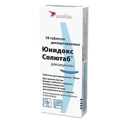 Только что вытащил клеща из головы среднего