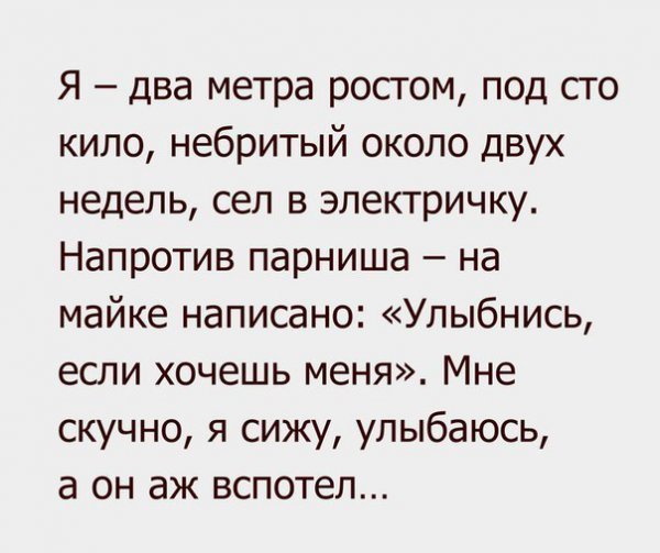 Так себе картинки 05.07.22