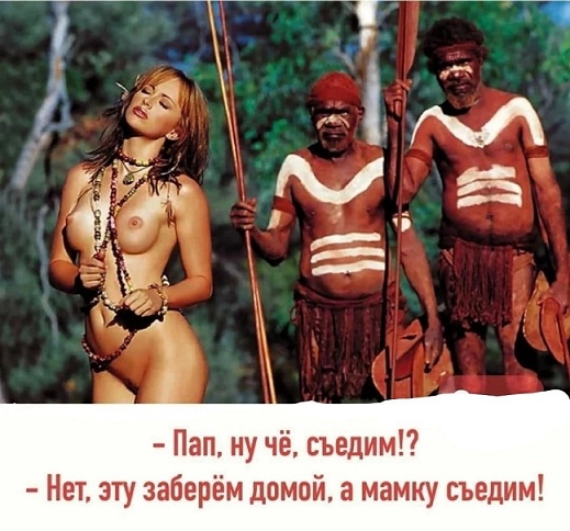 Почему минтай дорогой