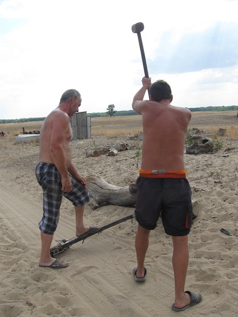 Рыбалка (Чёрный Яр)