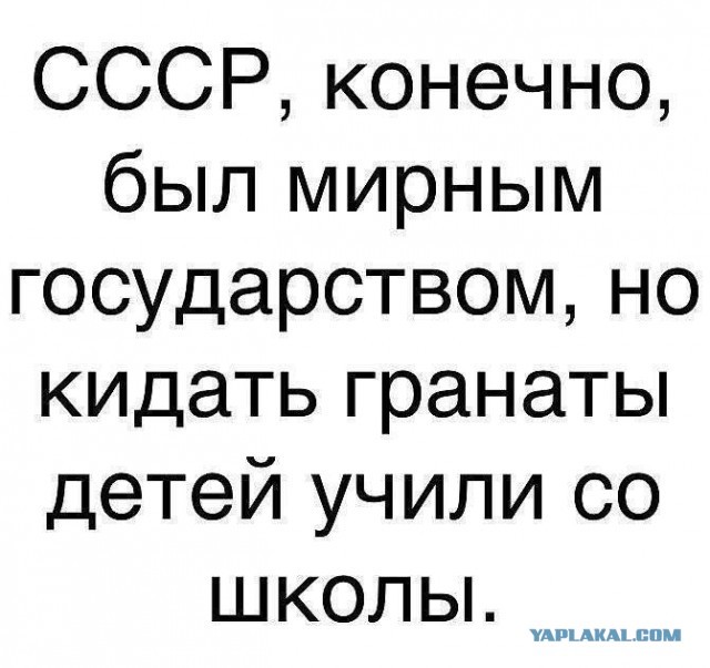 Картинки хз