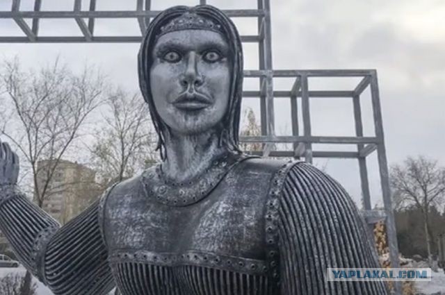 Эволюция художественного выражения человечества