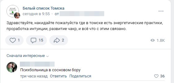 Всего понемногу. Часть 9