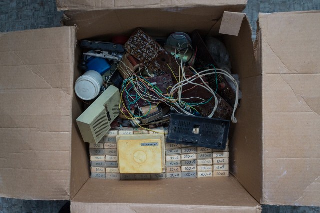 В помощь радиолюбителю