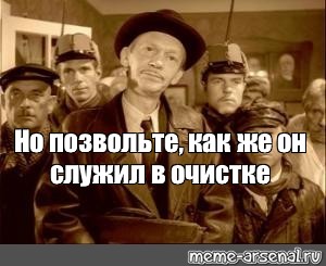 Пьяный мэр города в Забайкальском крае размахивал пистолетом из окна своей машины и угрожал полицейским топором