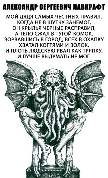 "Светлой" Пасхи вам, деграданты