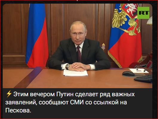 Победная поступь идиотизма по планете – том 17