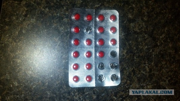 Кошмар для педанта!