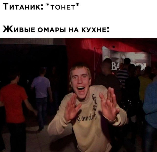 Бессистемно: картинки, лайфаки, баяны…