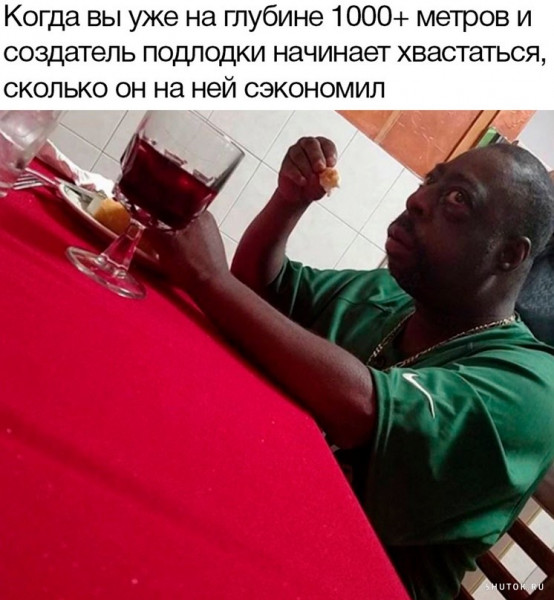 Картинок пост 1.11.2023