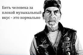 Аркадий Северный: От одесского жулика и до самого уважаемого подпольного музыканта СССР