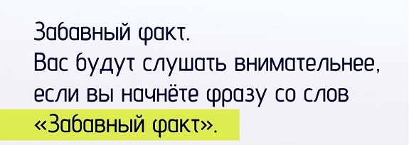 Уважаемые жильцы!