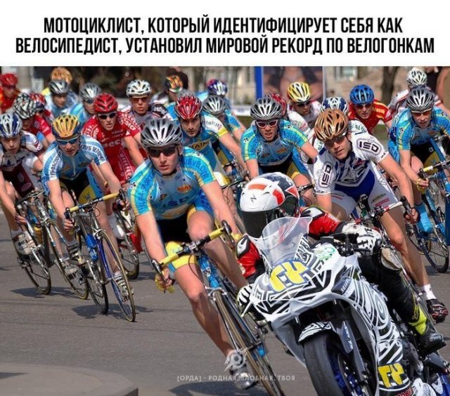 У девчонок, которые в прошлой жизни были мальчишками, большое будущее в женском спорте!