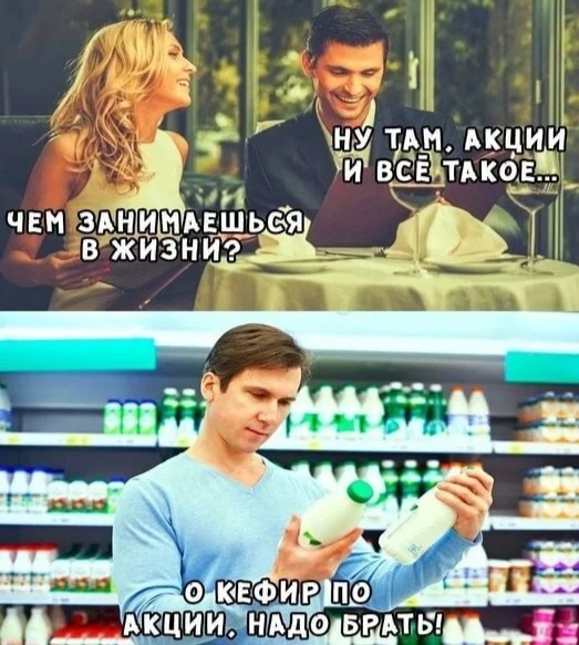 Завалялось тут случайно немного забавных картинок