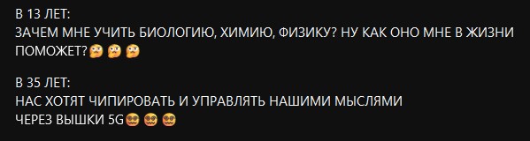 Завалялось тут случайно немного забавных картинок