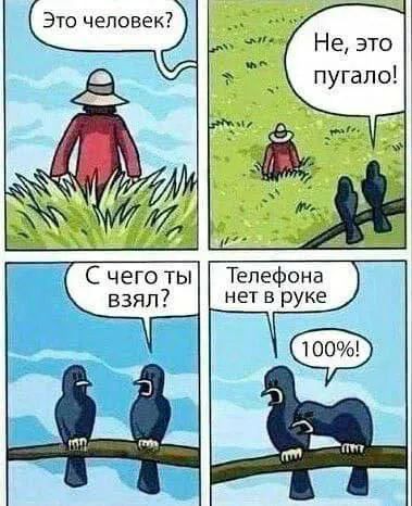 Завалялось тут случайно немного забавных картинок