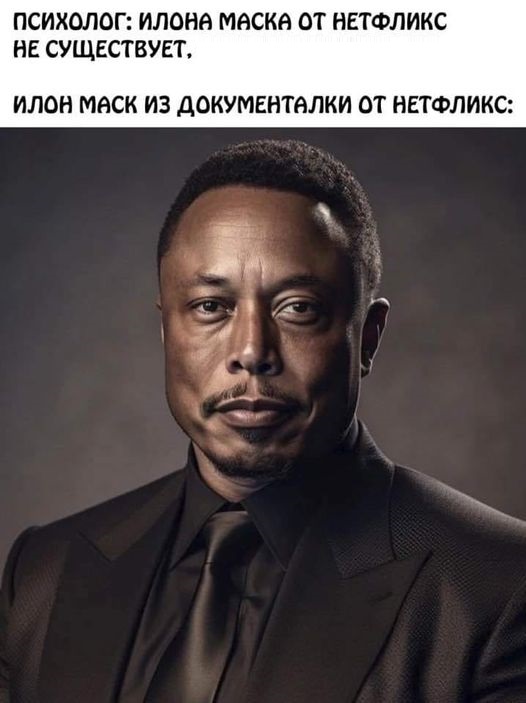 Картинки разные с надписями и без