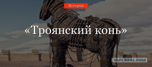 Разведка ЦАХАЛ училась по нашим сериалам
