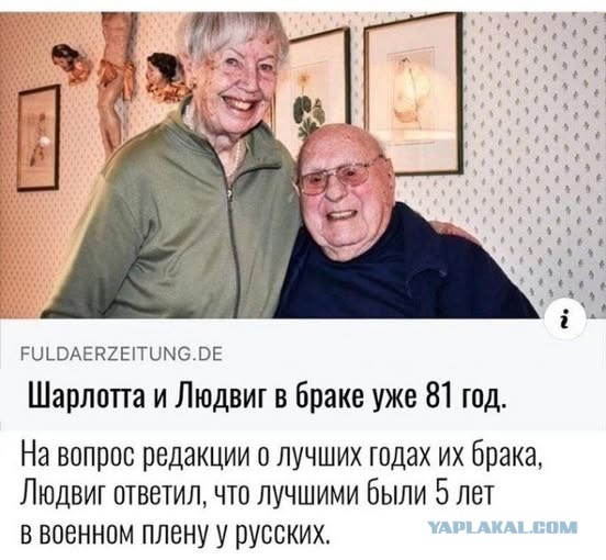 Веселые картинки в последний рабочий день уходящего года (28.12)